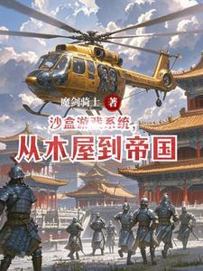 宁泽涛奥运会