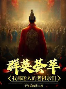 崇祯初年是哪一年
