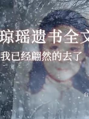 所以爱已经消失了对吗表情包