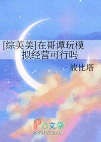 有关哥谭的游戏