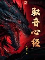 心经铃声
