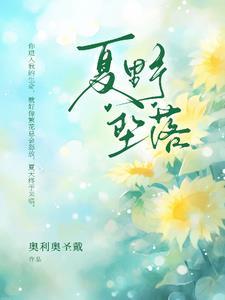 江大佬的小受医又a
