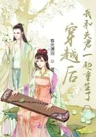 我和夫君一起重生了免费