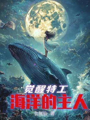 选化学真的会吃亏吗