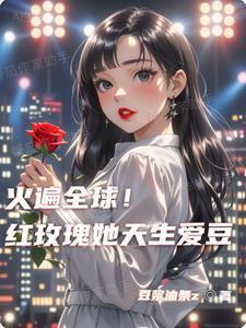 韩国00后的明星