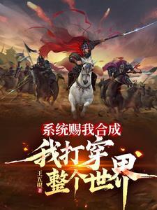 杀生具足的四个条件