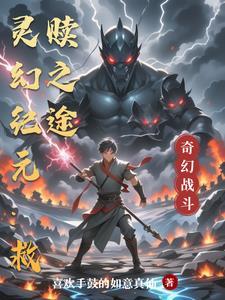 灵幻小姐超清