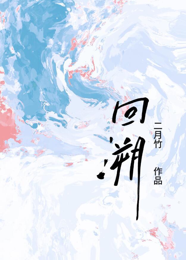 从法的完善来看