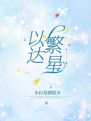 女朋友很能要怎么办