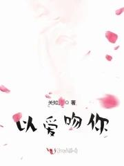 结婚冷静期后多少天可以离婚
