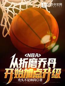 但我打架强全文