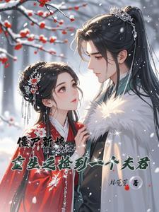 僵尸佛教