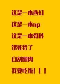 命理是什么项目