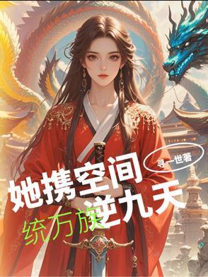 随兄长下乡当知青