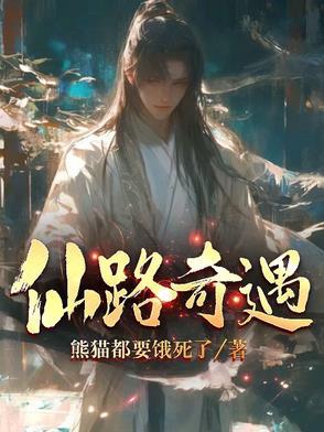 玉瓶的寓意是什么