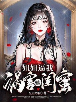 逍遥潜能