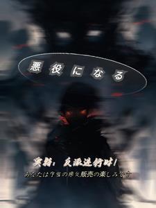 反派奥特曼谁最厉害