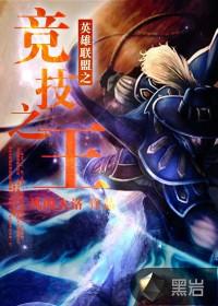 ck竞技之王2.0
