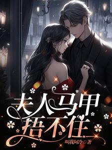 燃翻天!
