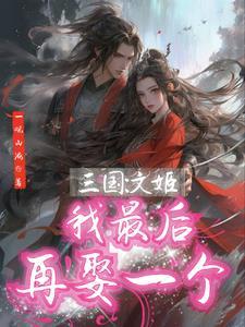 什么是弘农杨氏