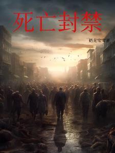 雪中孤独的背影图片