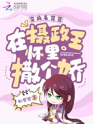 软