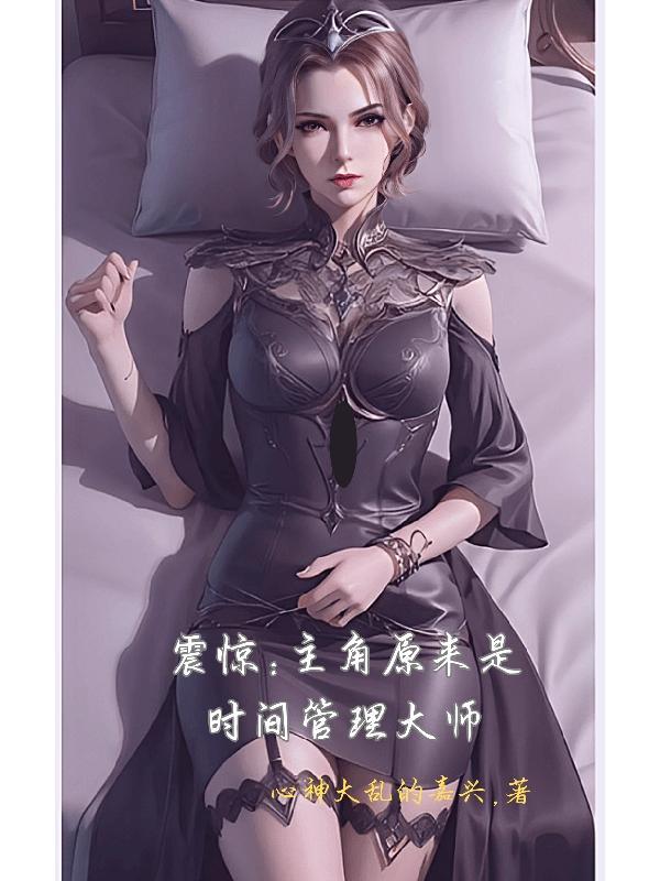我的系统很奇怪