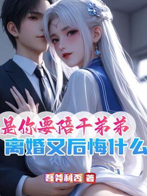 交杯酒是什么寓意