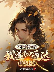 对于有仇必报的人怎么相处