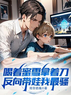 拿福袋