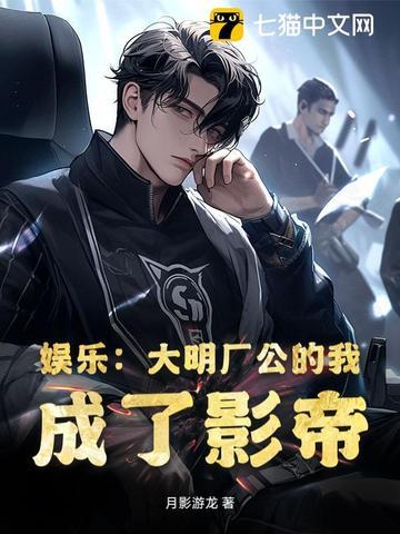 大明工业帝国起点
