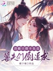 对照组的概念