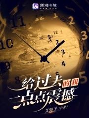 给我过去的一张cd