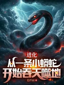 全世界震惊
