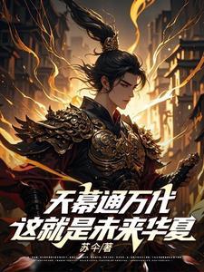 天幕制作有限公司 百度百科