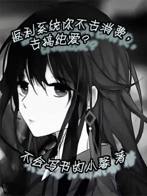 返利软件什么意思