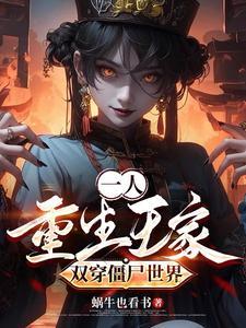 我每天一个人