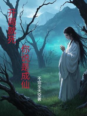 绝路指的是什么意思