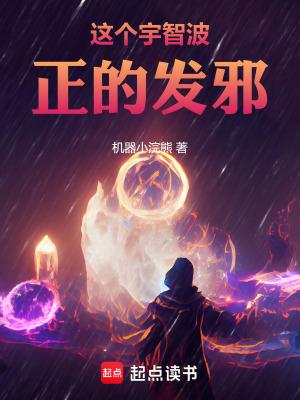 宇智波态度