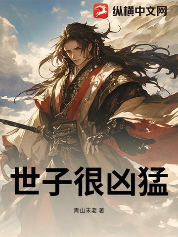 被抄家了是什么情况