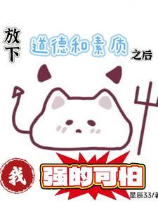 都是因为放不下你