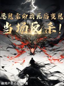 我的天赋全是被动