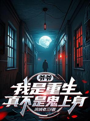 白事怎么说才能好一点