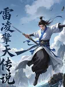 丰田雷凌双擎2017精英天窗版最低价