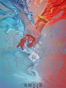 我喜欢你可以吗怎么回答