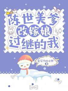 生活在六零年代