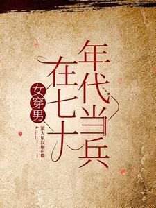 被洪水冲走了怎么办