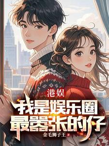 谈感情不能谈钱
