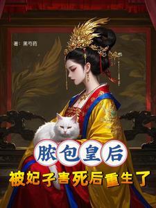千万别惹我 电影