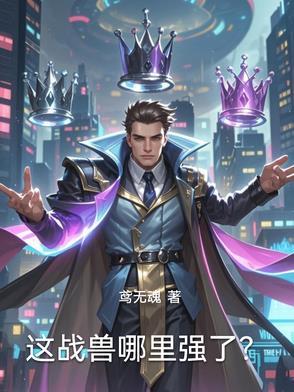 民谣战强哪里人